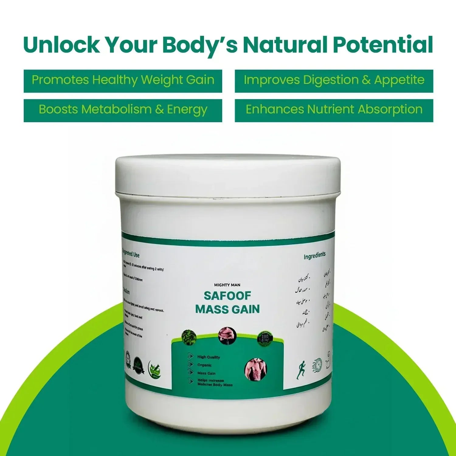Safoof Mass Gain Herbal Weight Gain Powder Natural Body Mass Support Formula 150g